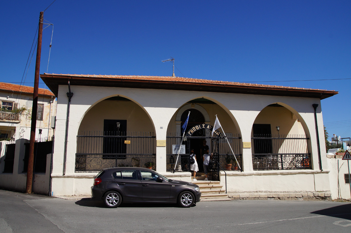 Этнографический музей Пафоса. Пафос, Кипр, осень 2017
