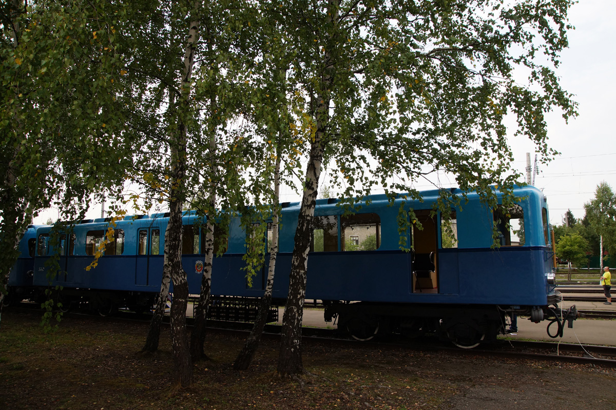 Экспо-1520, Щербинка, Подмосковье, осень 2017