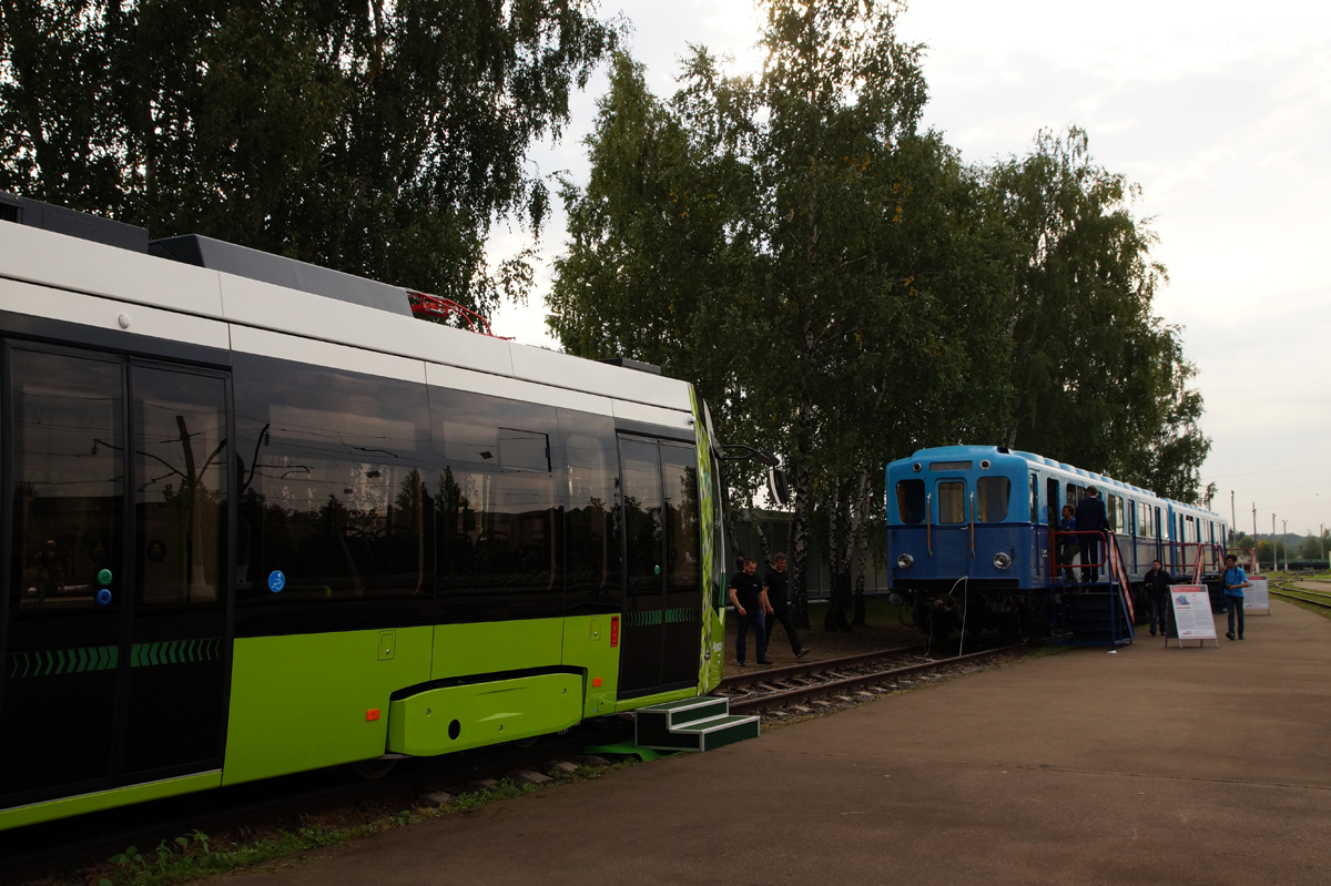 Экспо-1520, Щербинка, Подмосковье, осень 2017