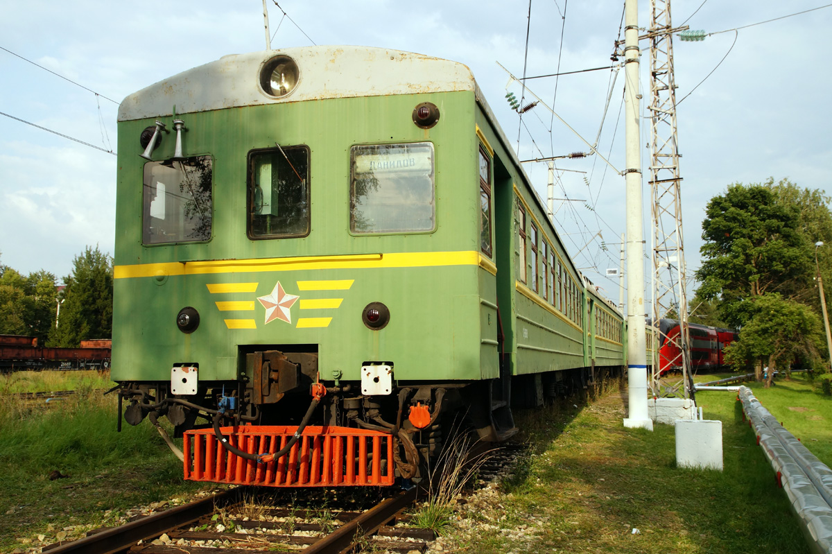 Экспо-1520, Щербинка, Подмосковье, осень 2017