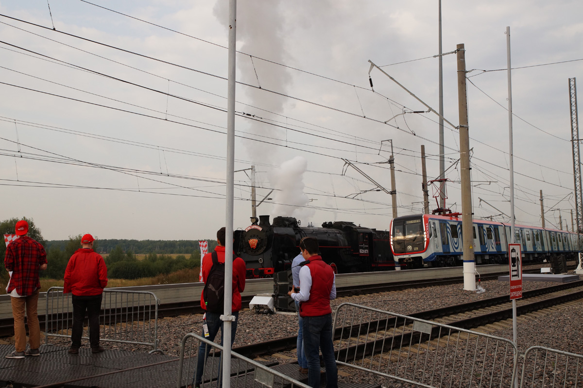 Экспо-1520, Щербинка, Подмосковье, осень 2017