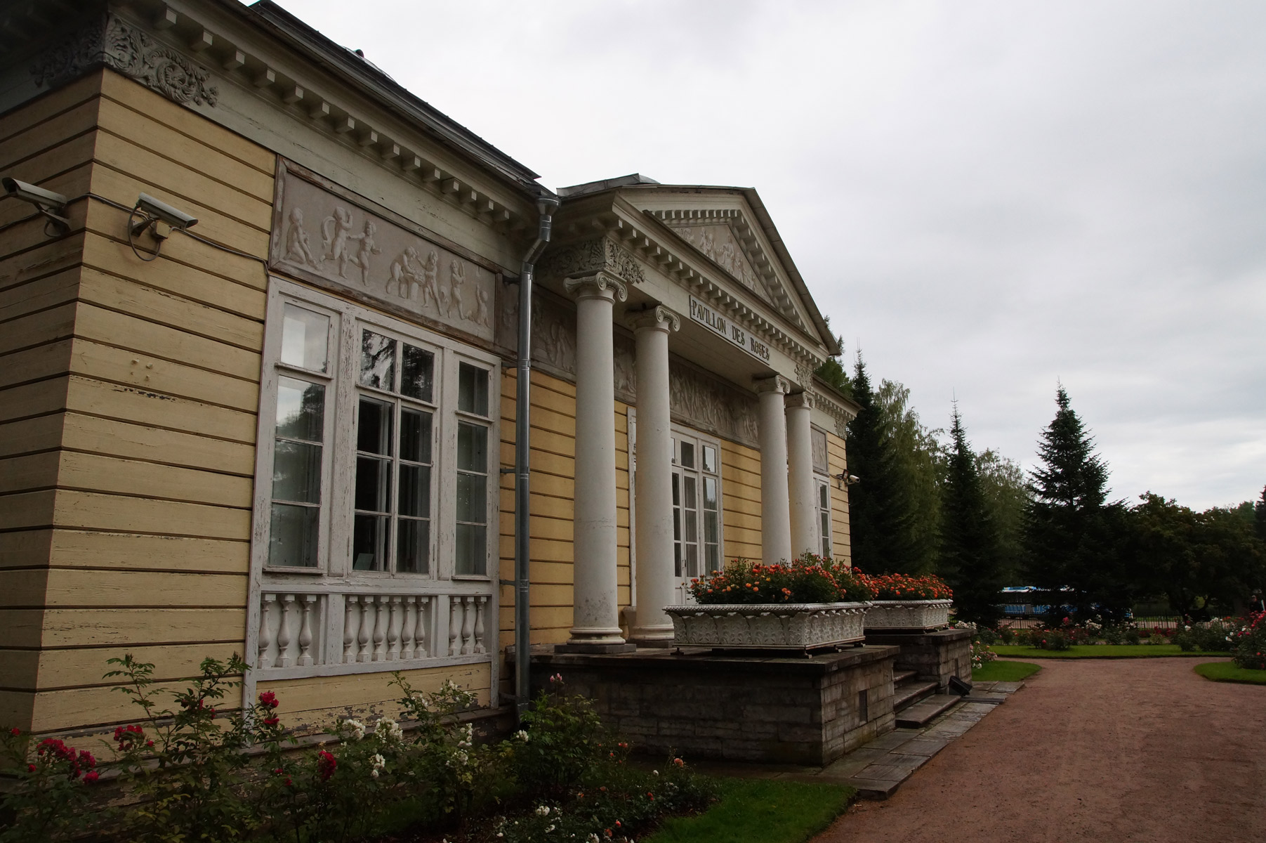 <br>Павловск, Санкт-Петербург, лето 2019