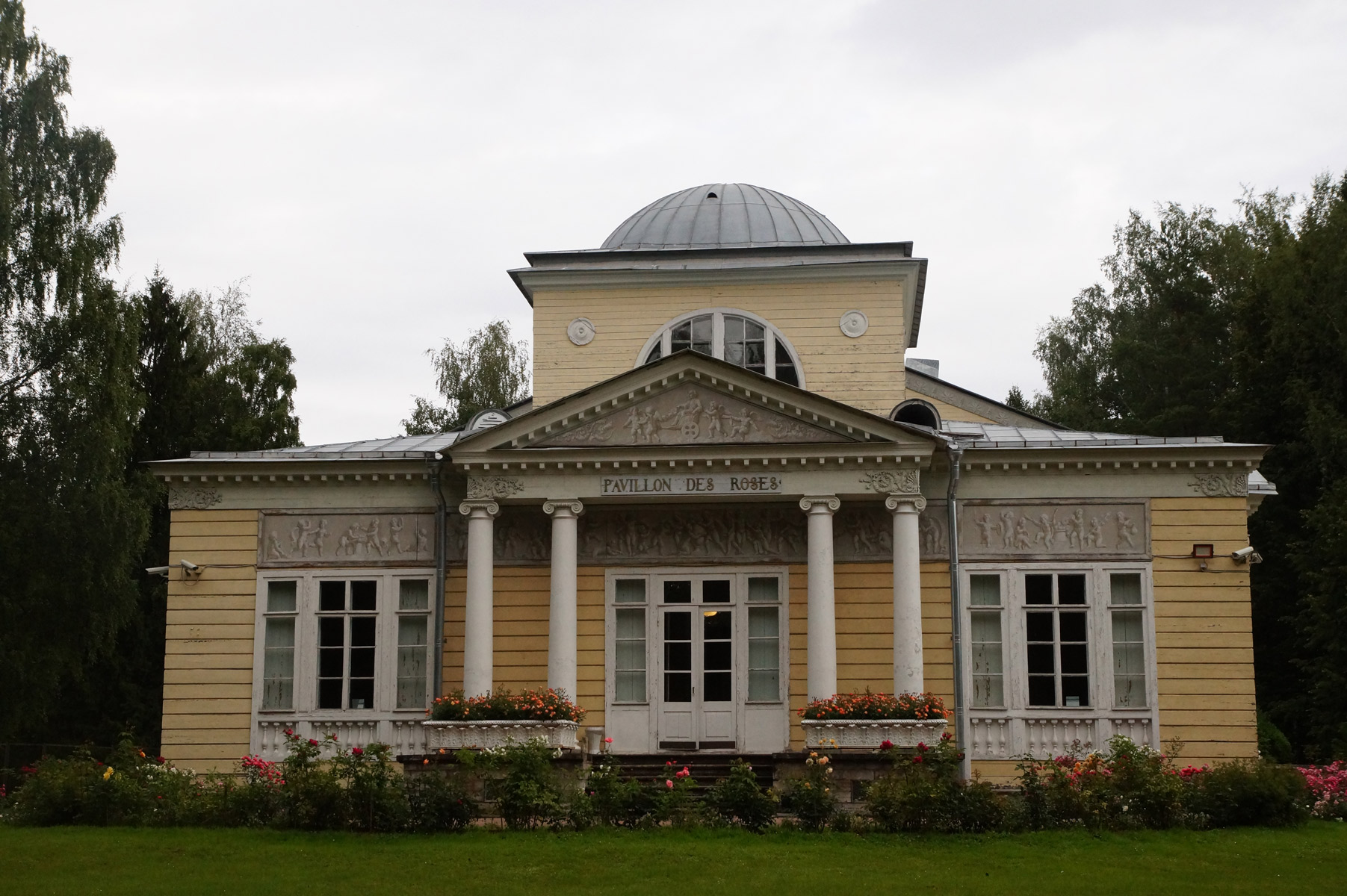 <br>Павловск, Санкт-Петербург, лето 2019