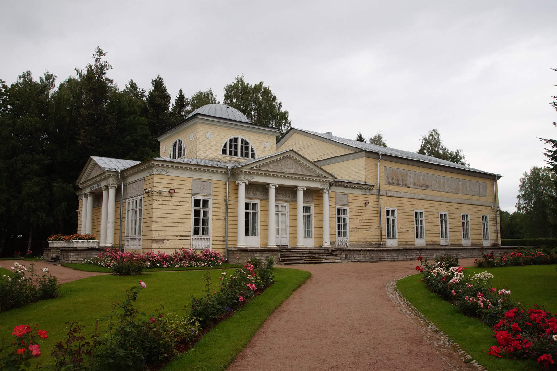 <br>Павловск, Санкт-Петербург, лето 2019