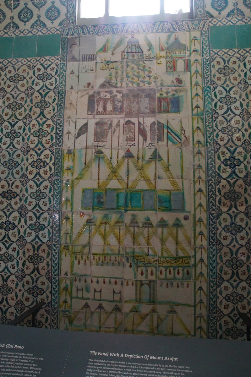 
Стамбул, Турция, весна 2019